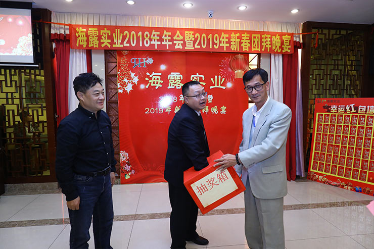 Z6·尊龙凯时(中国区)人生就是搏!