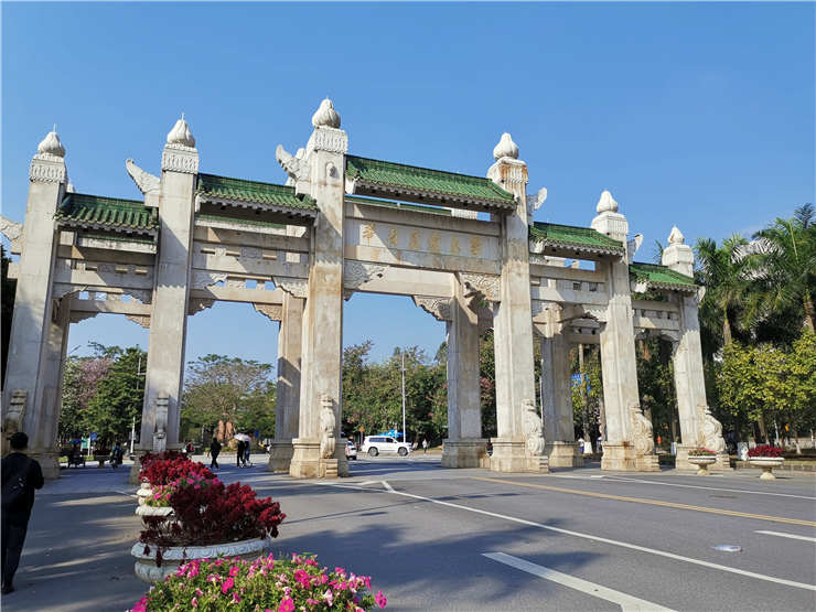 Z6·尊龙凯时(中国区)人生就是搏!