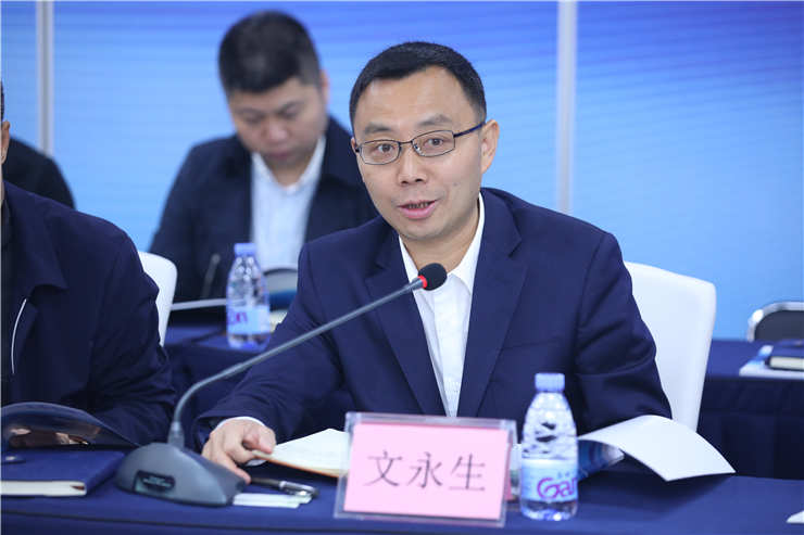 Z6·尊龙凯时(中国区)人生就是搏!