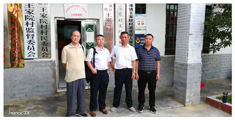 Z6·尊龙凯时(中国区)人生就是搏!