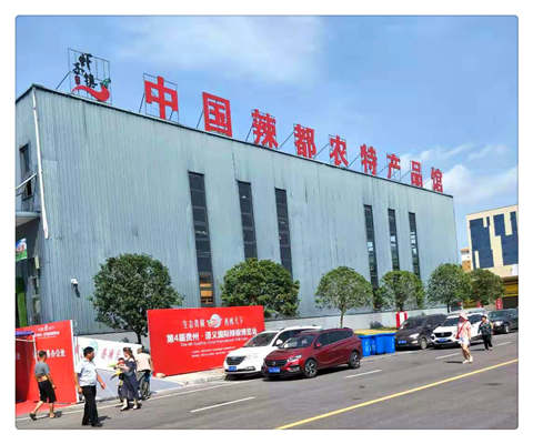 Z6·尊龙凯时(中国区)人生就是搏!