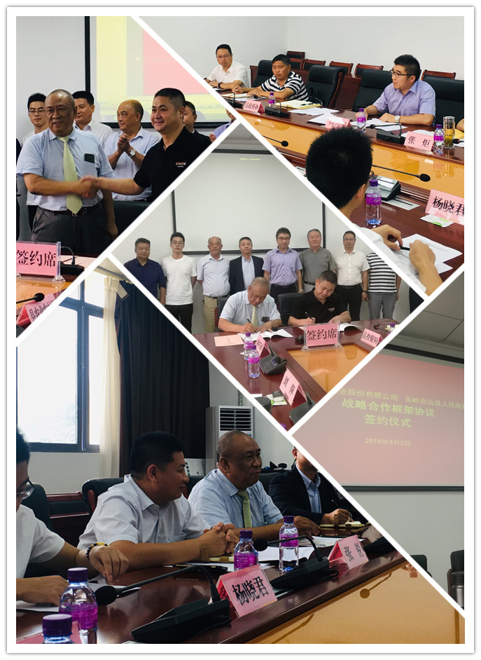 Z6·尊龙凯时(中国区)人生就是搏!