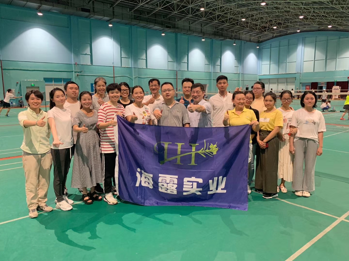 Z6·尊龙凯时(中国区)人生就是搏!