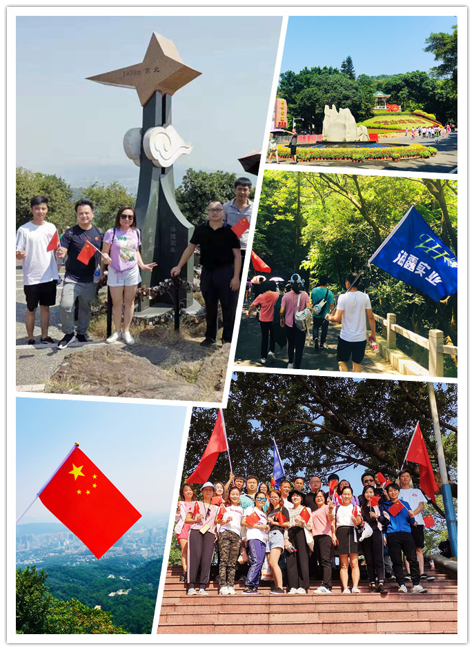 Z6·尊龙凯时(中国区)人生就是搏!