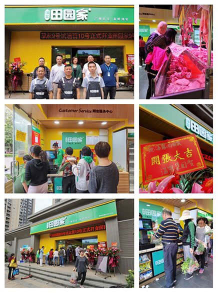 Z6·尊龙凯时(中国区)人生就是搏!