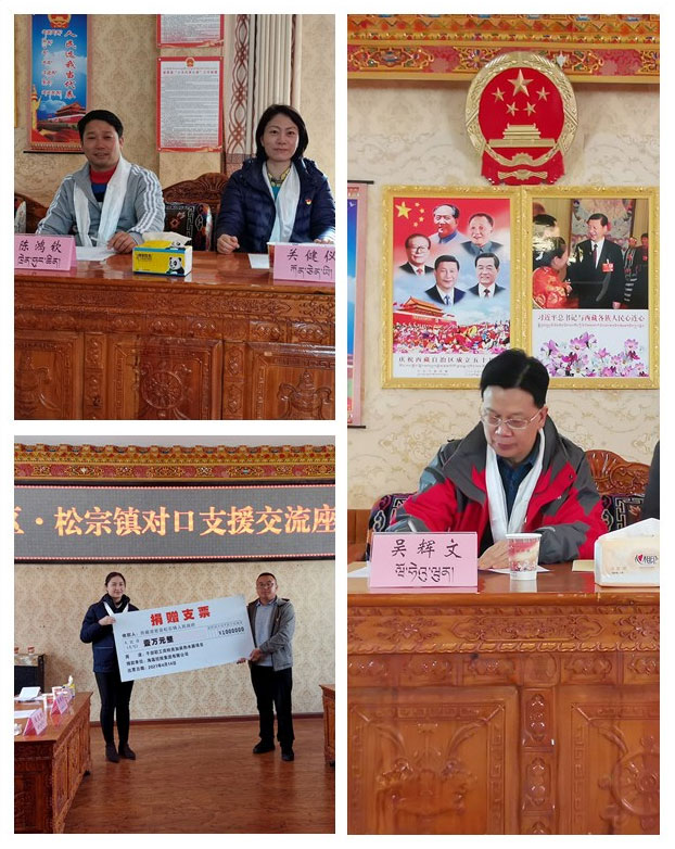 Z6·尊龙凯时(中国区)人生就是搏!