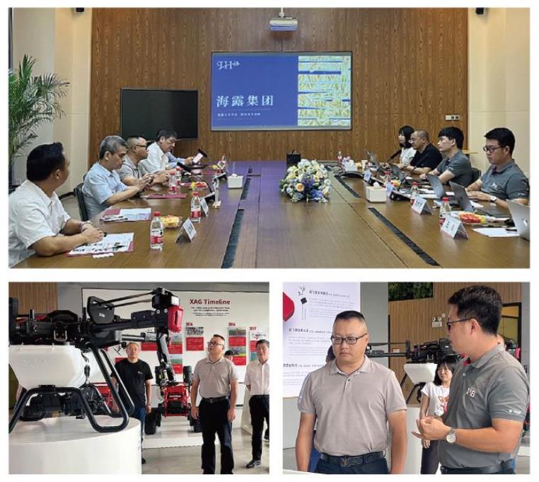 Z6·尊龙凯时(中国区)人生就是搏!