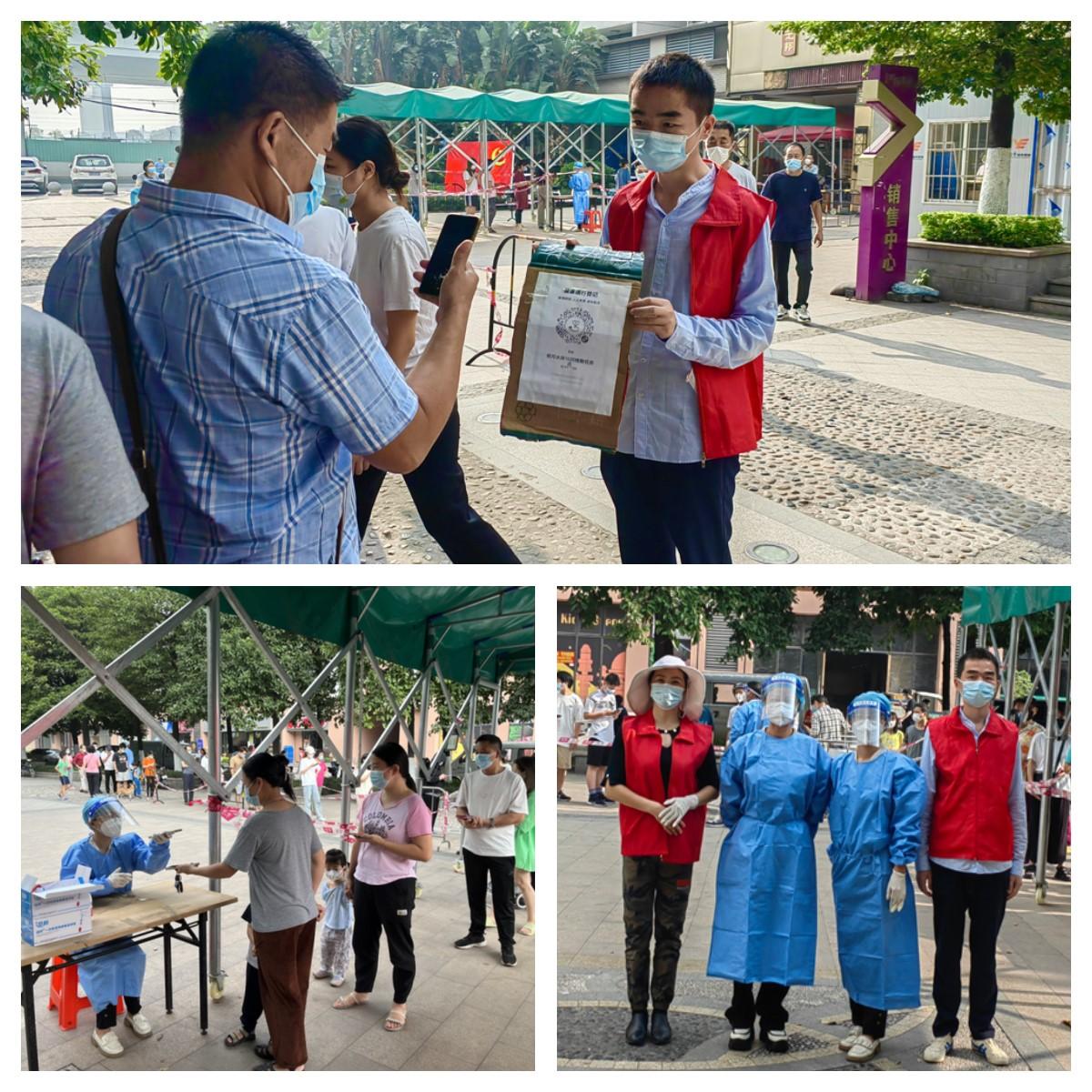 Z6·尊龙凯时(中国区)人生就是搏!