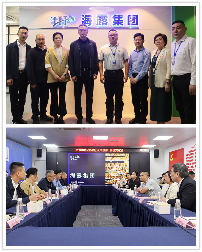 Z6·尊龙凯时(中国区)人生就是搏!