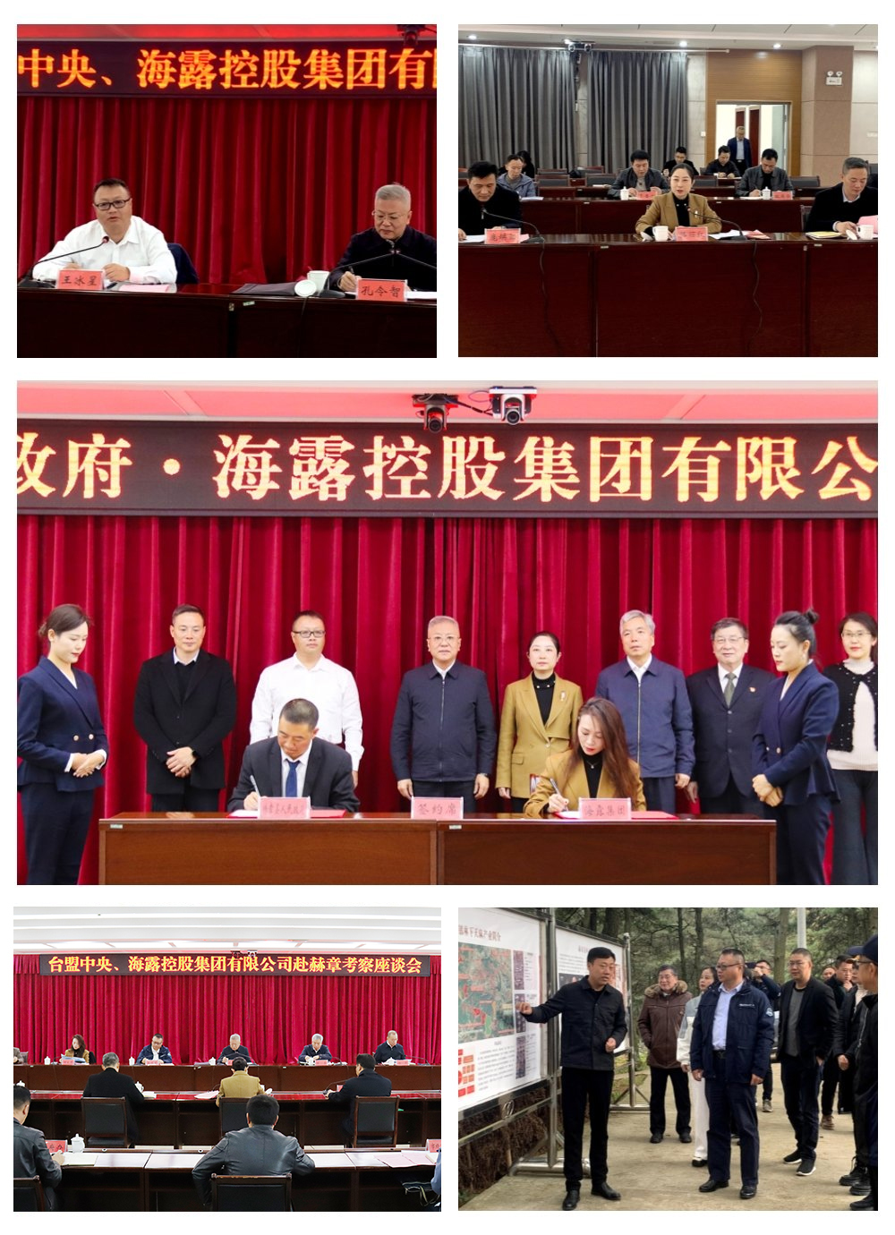 Z6·尊龙凯时(中国区)人生就是搏!