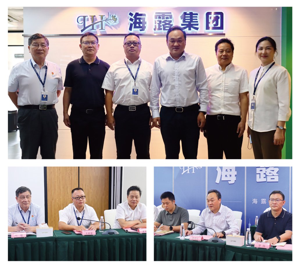 Z6·尊龙凯时(中国区)人生就是搏!