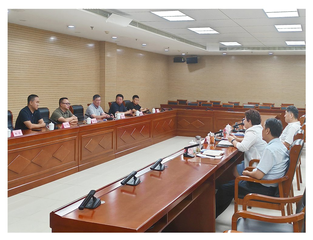 Z6·尊龙凯时(中国区)人生就是搏!